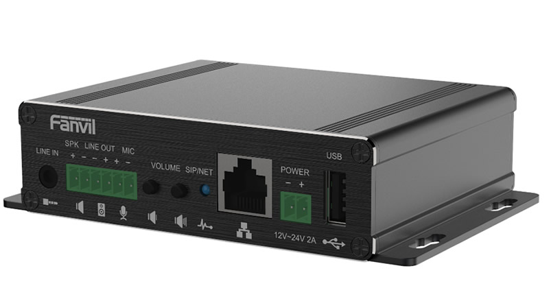 Adattatore audio su IP Fanvil PA3 PA2S